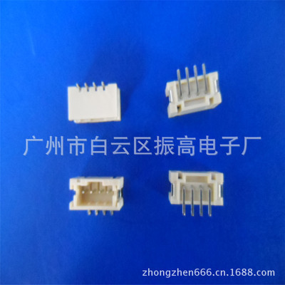 【ph 2.0 貼片針座連接器,ZH/1.5貼片針座】?jī)r(jià)格,廠家,圖片,連接器,廣州市白云區(qū)振高電子廠-