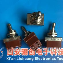 2019射頻連接器價(jià)格 報(bào)價(jià) 射頻連接器批發(fā) 第12頁 電子網(wǎng)